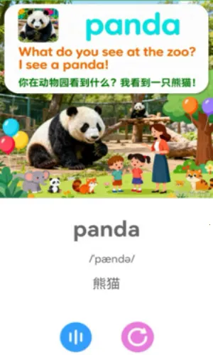 ������(Ӣ��ѧϰ����)v1.0.0 ��Ѱ�