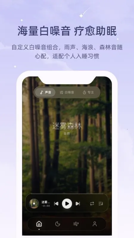 ڤ��˯����(���߽�ѹ����)v1.0.0 ��Ѱ�