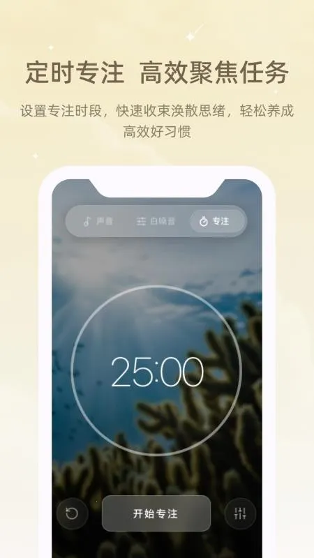 ڤ��˯����(���߽�ѹ����)v1.0.0 ��Ѱ�