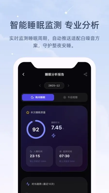 ڤ��˯����(���߽�ѹ����)