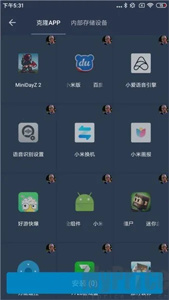 ��è�����root������(��Ϸ�����˹���)