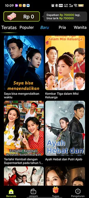 MigoReels�����ֻ���v1.14.6 �ֻ���