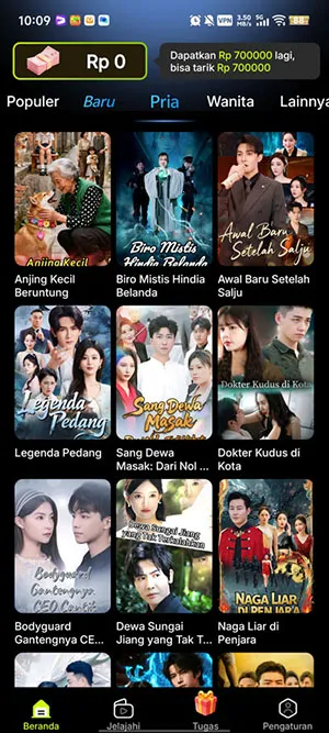 MigoReels最新手机版 MigoReels最新手机版