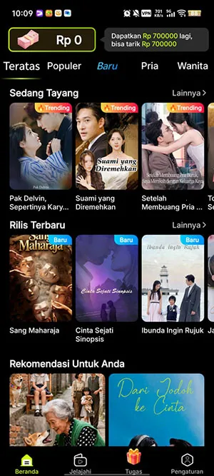 MigoReels�����ֻ���v1.14.6 �ֻ���