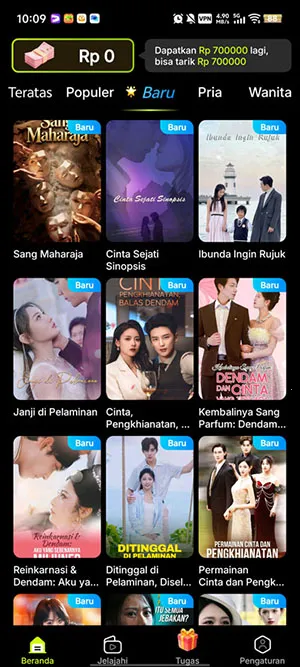 MigoReels最新手机版 MigoReels最新手机版