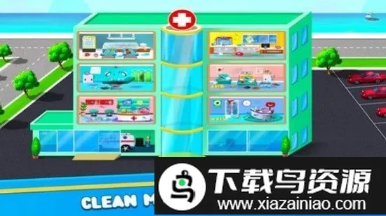 Ů��ҽԺ���2026���ذ�װv1.0 �ֻ���