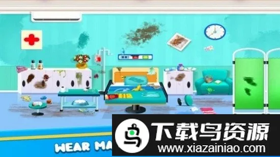 Ů��ҽԺ���2026���ذ�װv1.0 �ֻ���