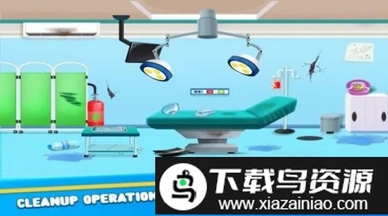 Ů��ҽԺ���2026���ذ�װ