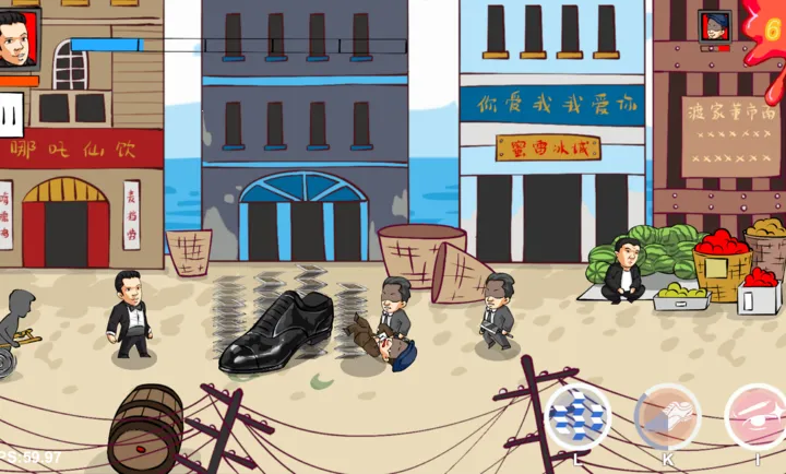 ��������(�����ɫ������Ϸ)v1.0 �ֻ���