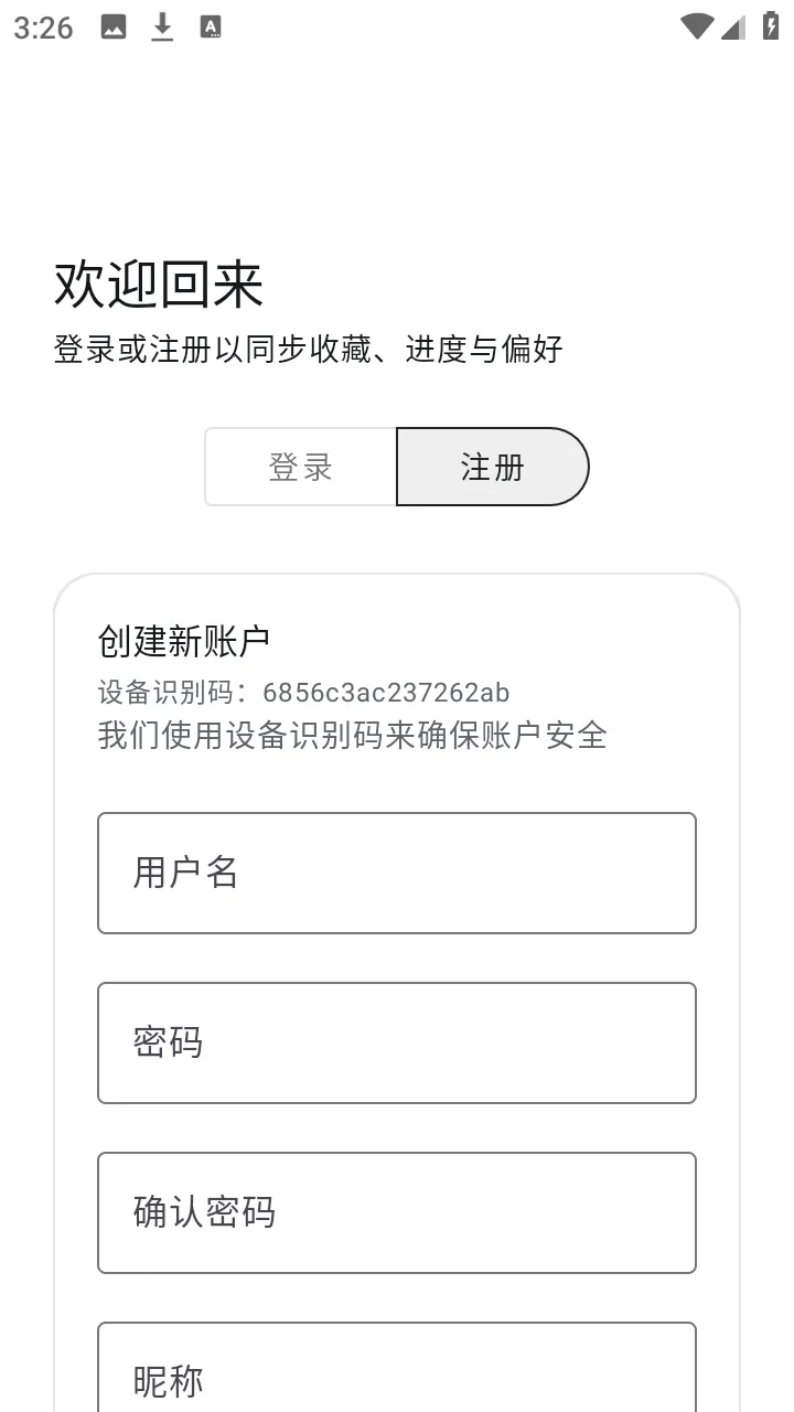 �������������ֻ���v1.6.240319 ��Ѱ�