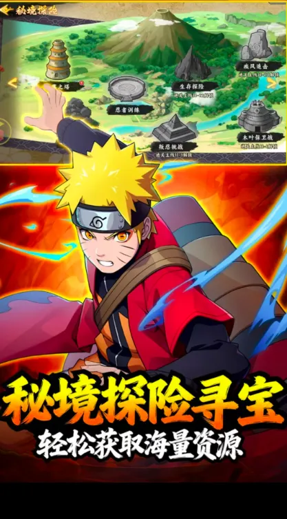 �����ػ����2026�ٷ�����v1.5 �ֻ���