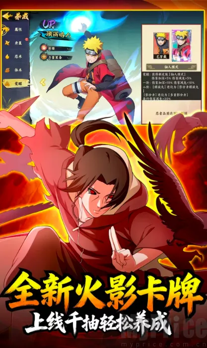 �����ػ����2026�ٷ�����