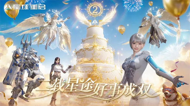 ��������������(�ƻ�ð����Ϸ)v1.2.52 �ֻ���