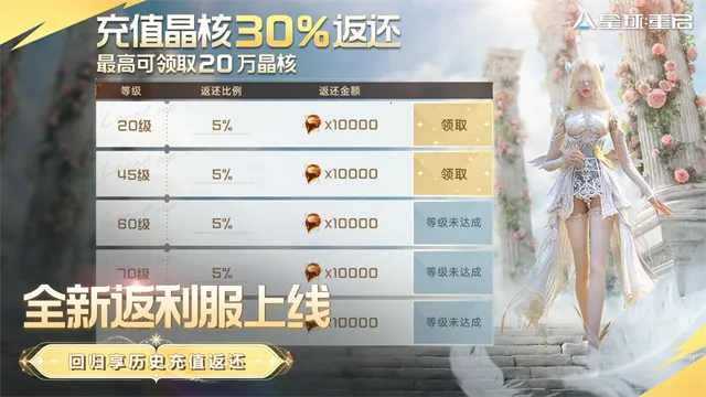 ��������������(�ƻ�ð����Ϸ)v1.2.52 �ֻ���