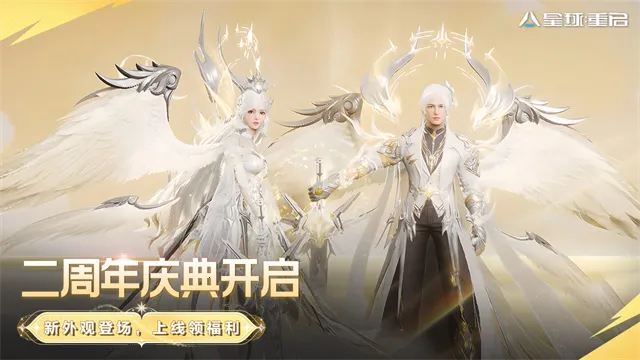 ��������������(�ƻ�ð����Ϸ)v1.2.52 �ֻ���