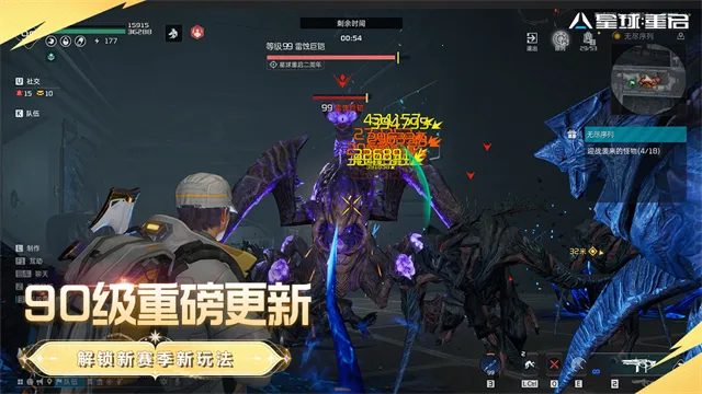 ��������������(�ƻ�ð����Ϸ)v1.2.52 �ֻ���