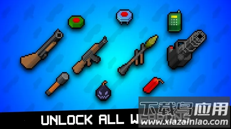 ����ǹ(���ط������Ϸ)v1.0.0 ��׿��