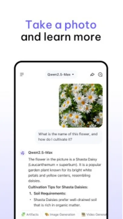 Qwen Chat(����ѧϰ��������)v1.9.3 �ٷ�����