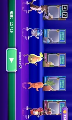 ȭ��Ѽ��׿���ֻ���v1.14.3 �ֻ���