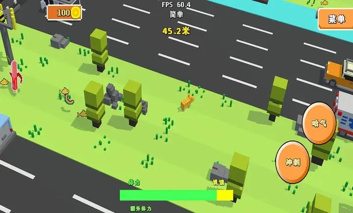 ������Ī��û·��(������������Ϸ)v1.1.1 ��Ѱ�