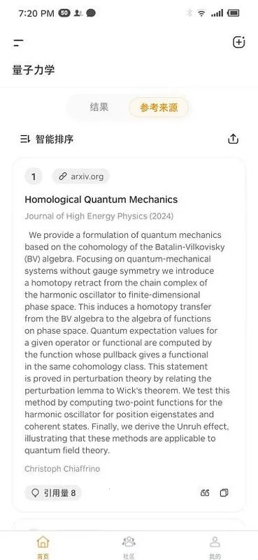 ά��AI(ѧ����������)v1.1.3 ��Ѱ�