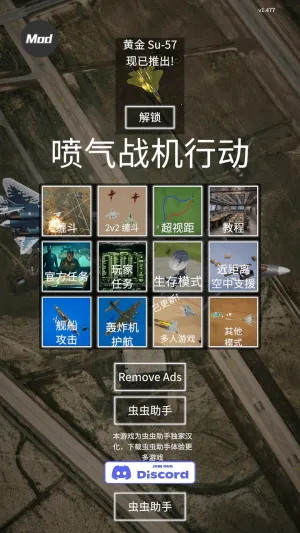 ����ʽս���ж�(����ģ���ս��Ϸ)v1.494 ��Ѱ�