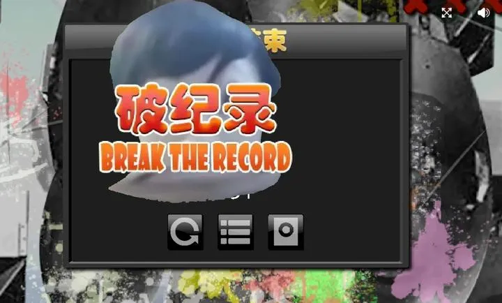 �쵽�е��(�����е����Ϸ)v1.00.30-patreon �ٷ�����