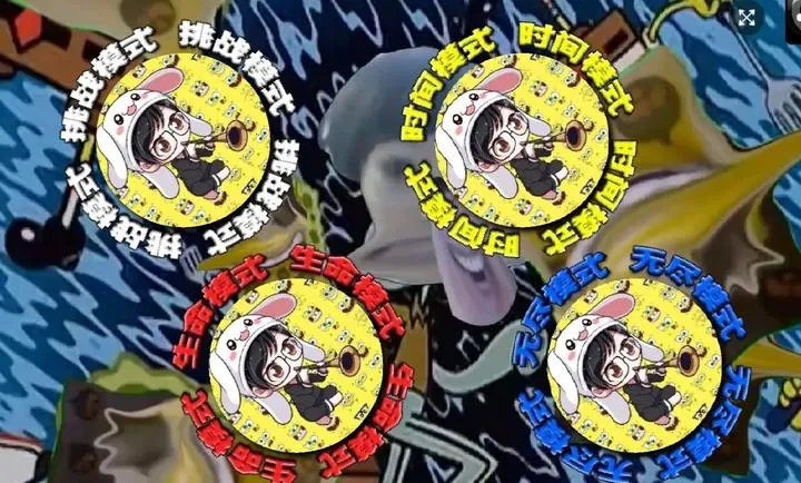 �쵽�е��(�����е����Ϸ)v1.00.30-patreon �ٷ�����