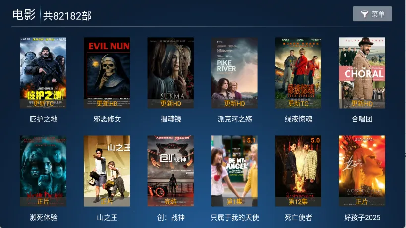 ����TV(Ӱ�Ӳ�������)v6.3 ��Ѱ�