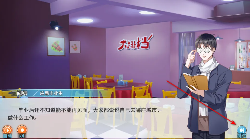 ְ���������ƽ��