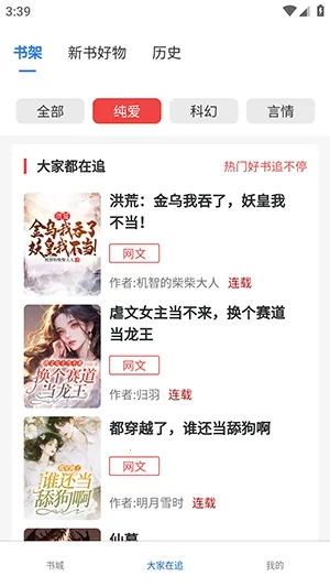 ����ֶ�2026���°汾v1.0.0 �ٷ�����