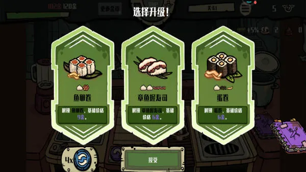 �粼����˾����(�粼�ֲ�����Ӫ��)v1.0.0 ��Ѱ�