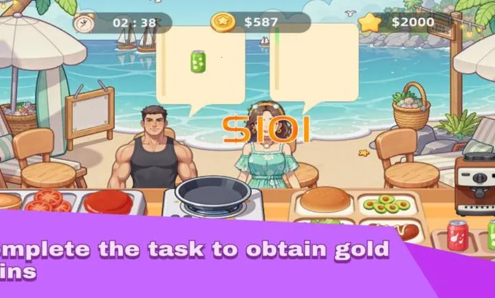 ���պ�����(���պ�����Ӫ��Ϸ)v1.0 ��Ѱ�