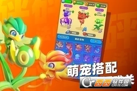 ���鷨ʦ�ƽ�������ڹ�v5.7.0 ��׿��