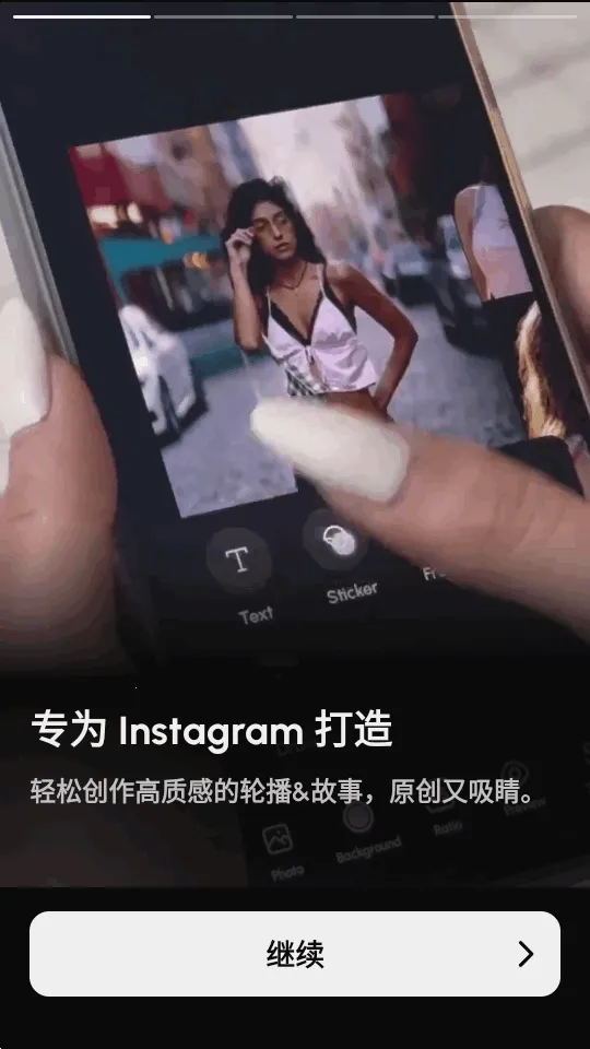 InsMix(��Ƭ�༭����)v1.5.2 ��Ѱ�