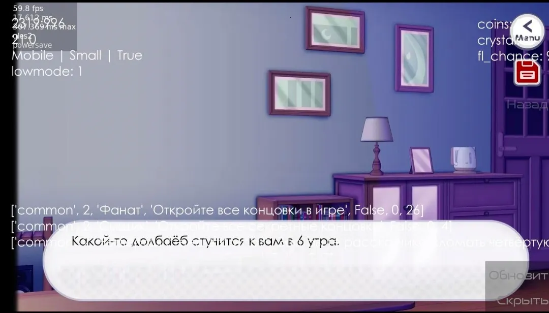 �°没�����������ƻ�ͬ��(���������Ϸ)v1.0.1 ��Ѱ�