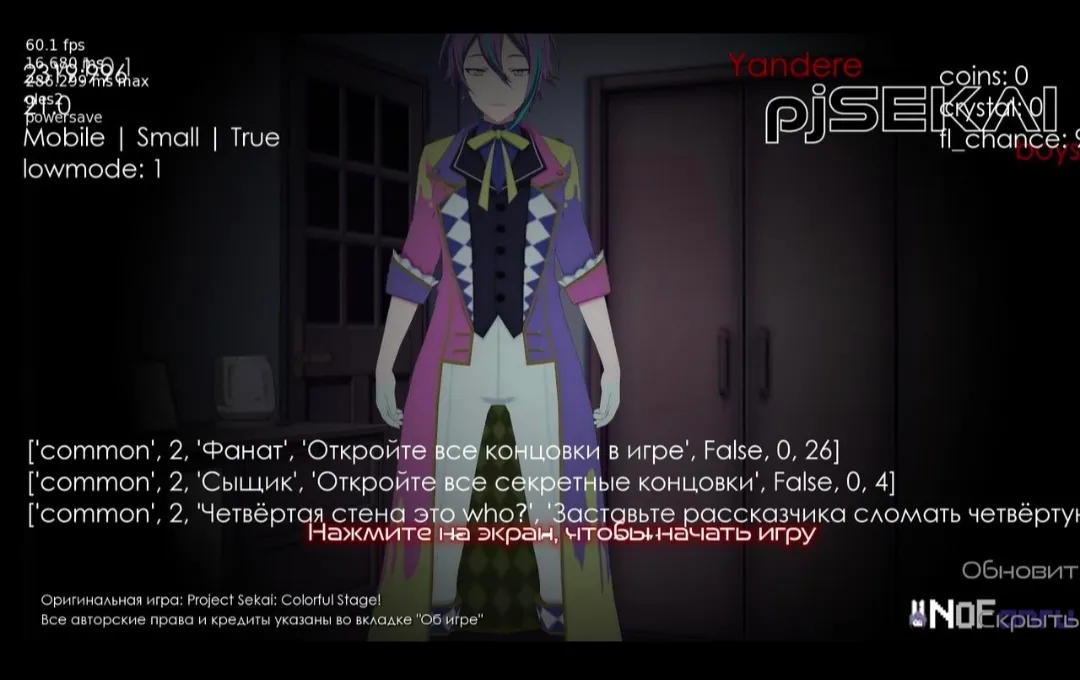 �°没�����������ƻ�ͬ��(���������Ϸ)v1.0.1 ��Ѱ�