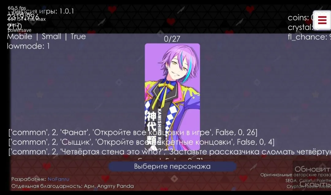 �°没�����������ƻ�ͬ��(���������Ϸ)v1.0.1 ��Ѱ�