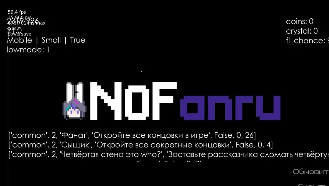 �°没�����������ƻ�ͬ��(���������Ϸ)v1.0.1 ��Ѱ�