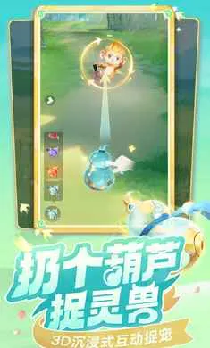 ���޴�ð��-�غ���ץ��(����غ�����Ϸ)v1.11.531 �ֻ���