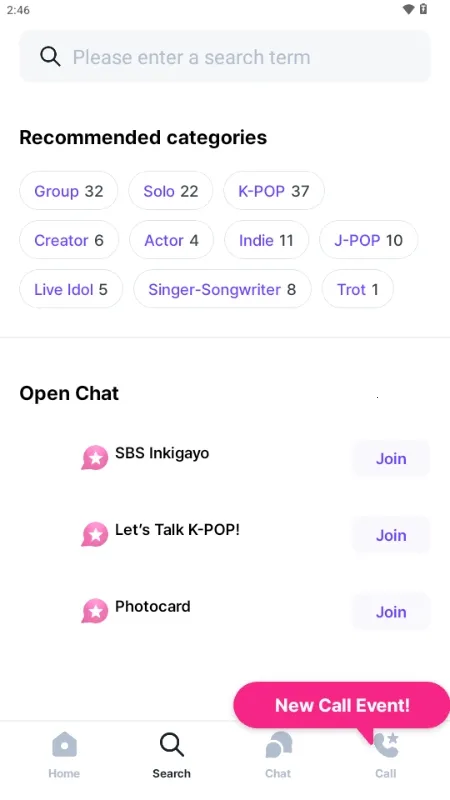 Kiwing׷��(ż��ӦԮƽ̨)v1.0.5 �ֻ���