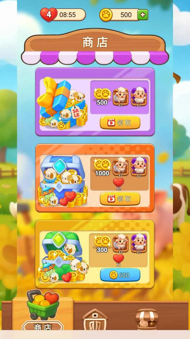 �ƶ�����2026���°汾v1.0 ��Ѱ�