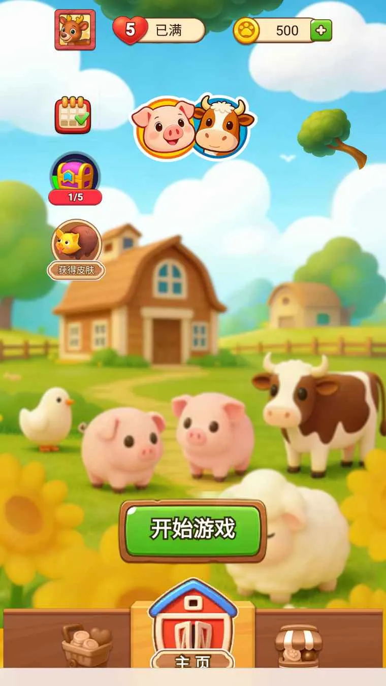 �ƶ�����2026���°汾v1.0 ��Ѱ�