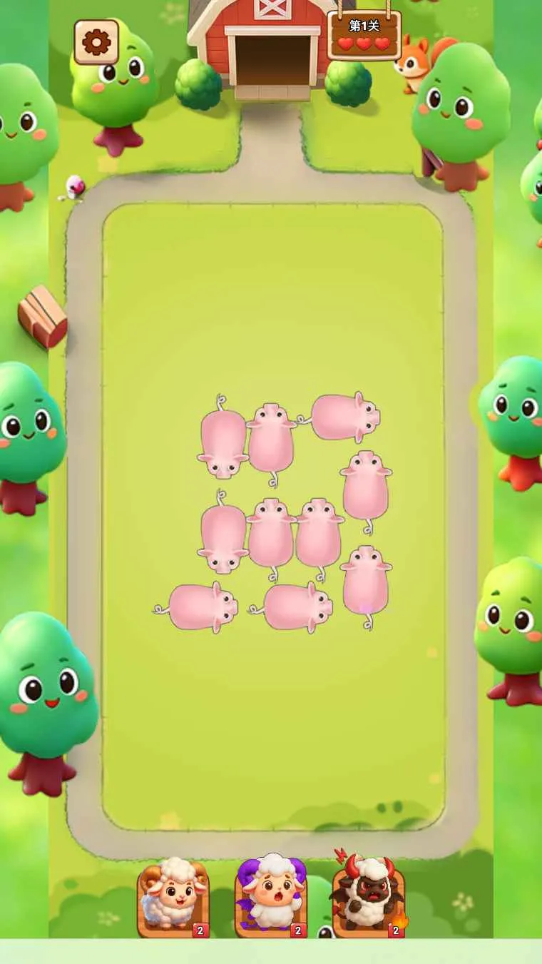 �ƶ�����2026���°汾v1.0 ��Ѱ�