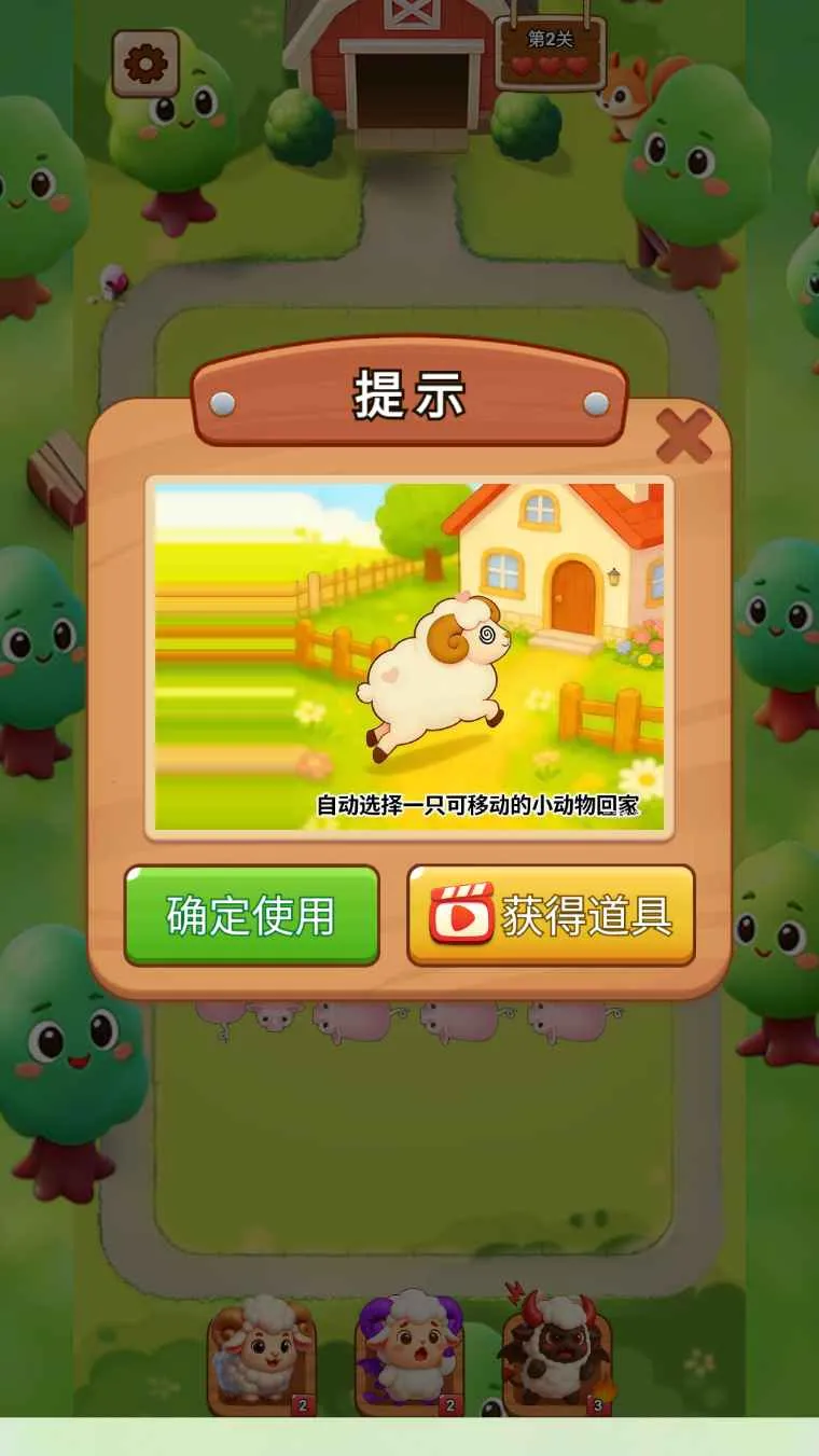 �ƶ�����2026���°汾v1.0 ��Ѱ�