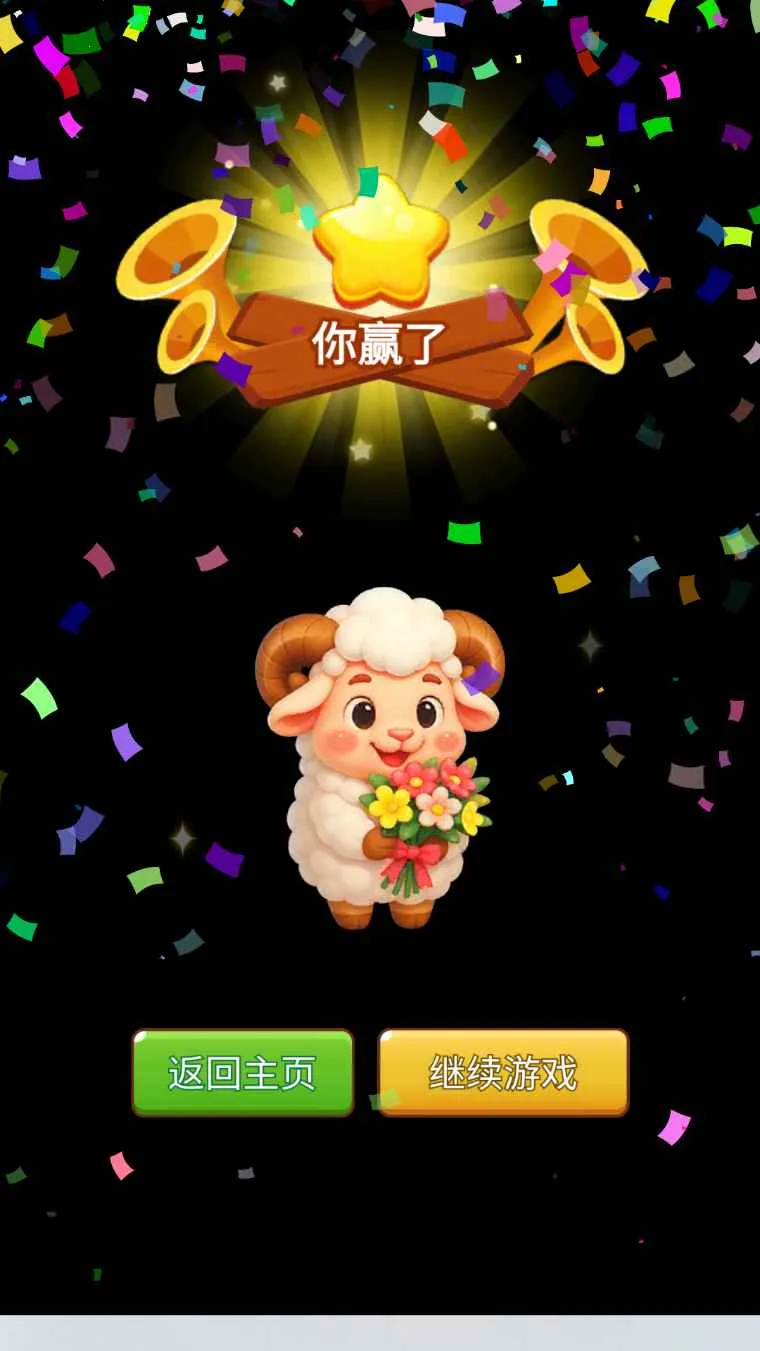 �ƶ�����2026���°汾v1.0 ��Ѱ�