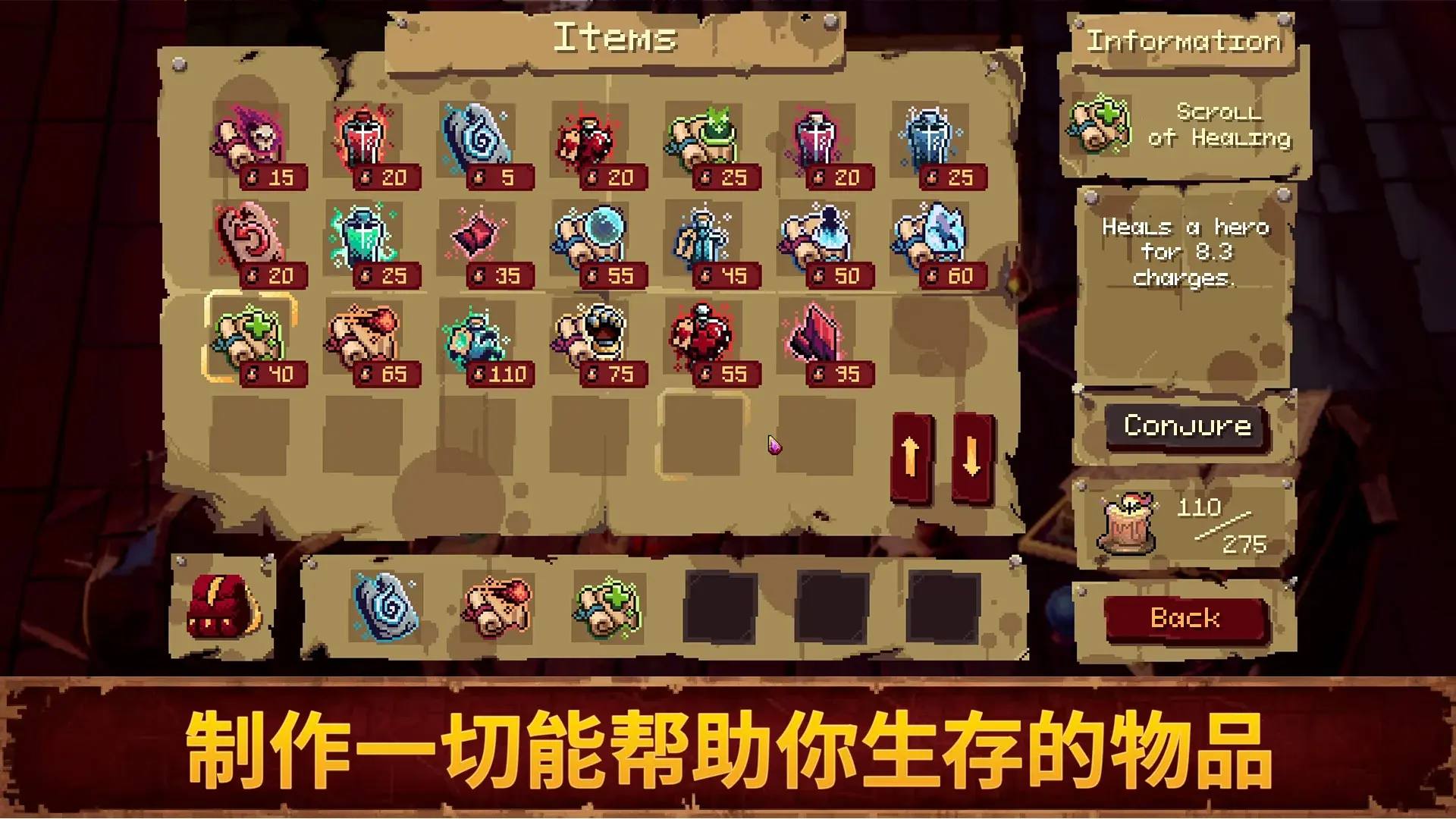 Ѫ��������2�ƽ��v1.0.0 �ֻ���