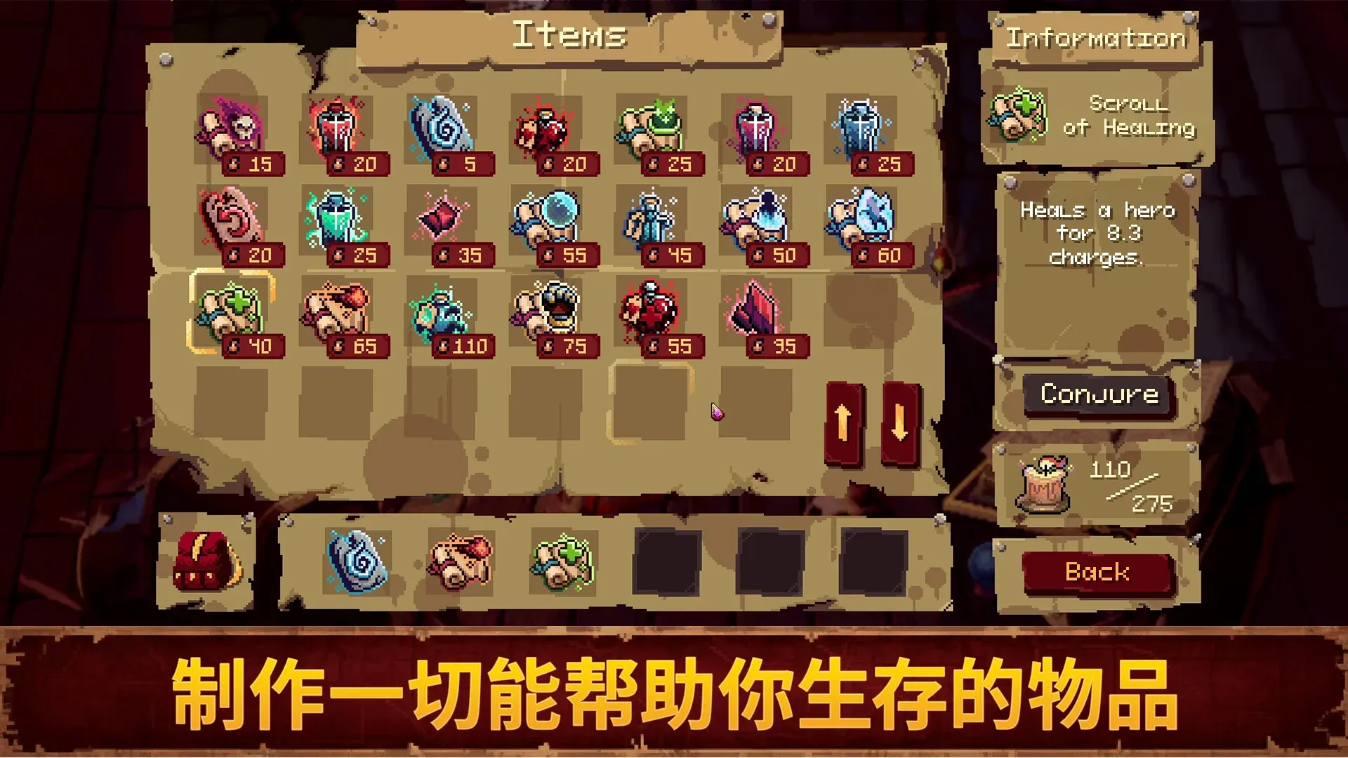 Ѫ��������2�ƽ��v1.0.0 �ֻ���