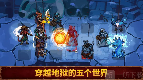 血盟守卫军2破解版 血盟守卫军2破解版