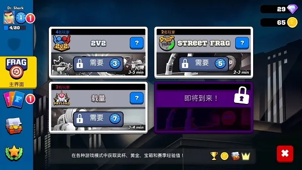 专业射手(射击游戏玩法多) 专业射手(射击游戏玩法多)